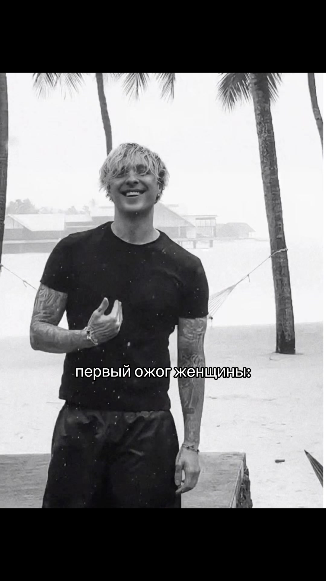 @тгк:алёна</3