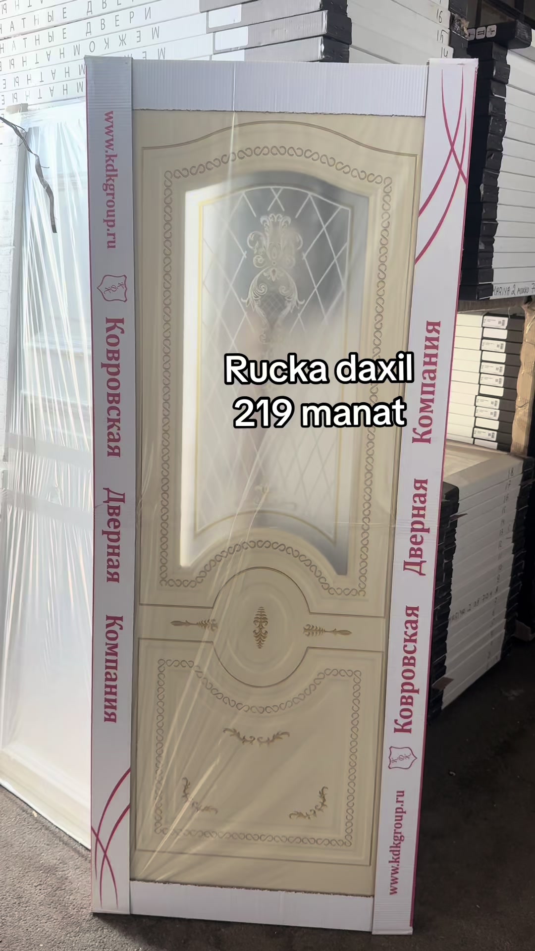 @QapıAləmi