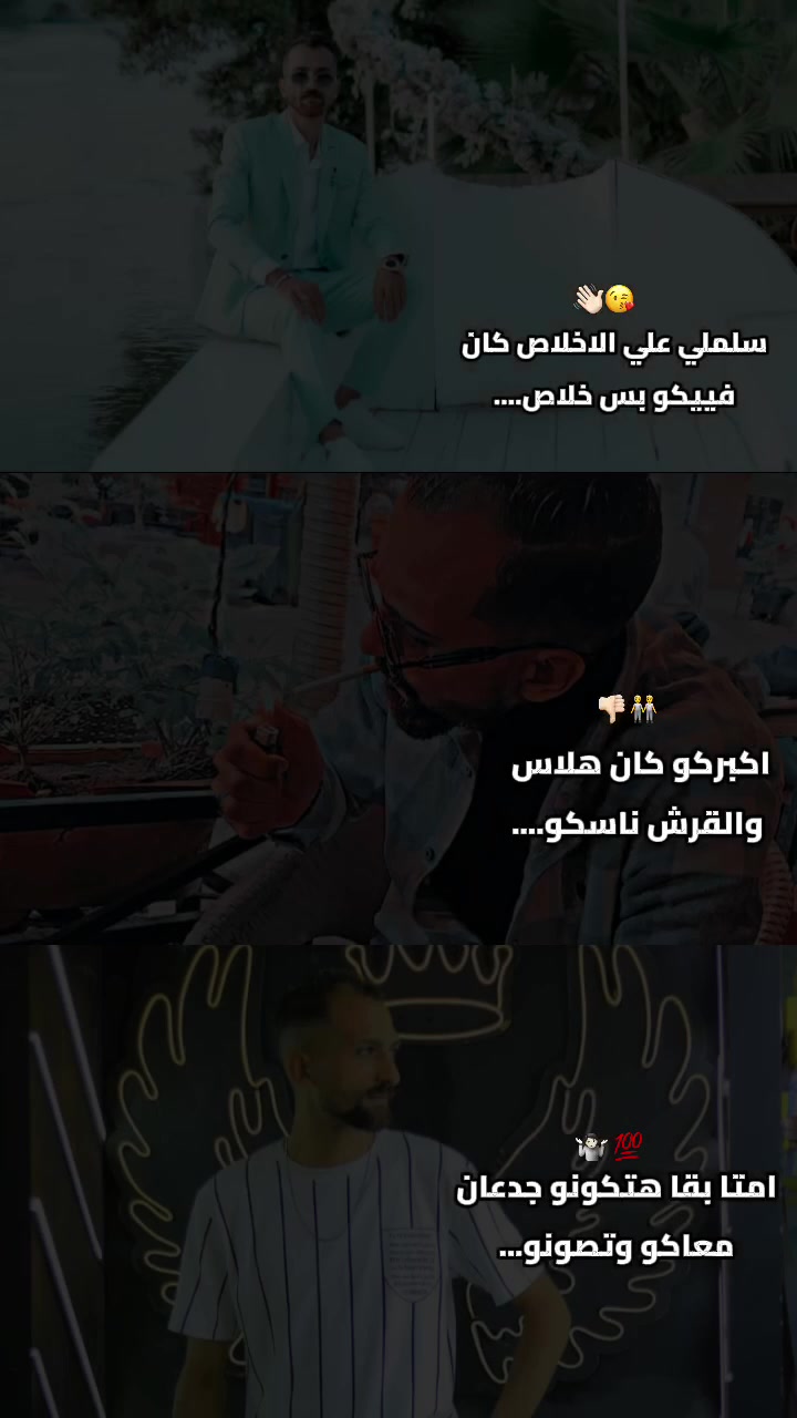 @ابوشنب ☝️🦅