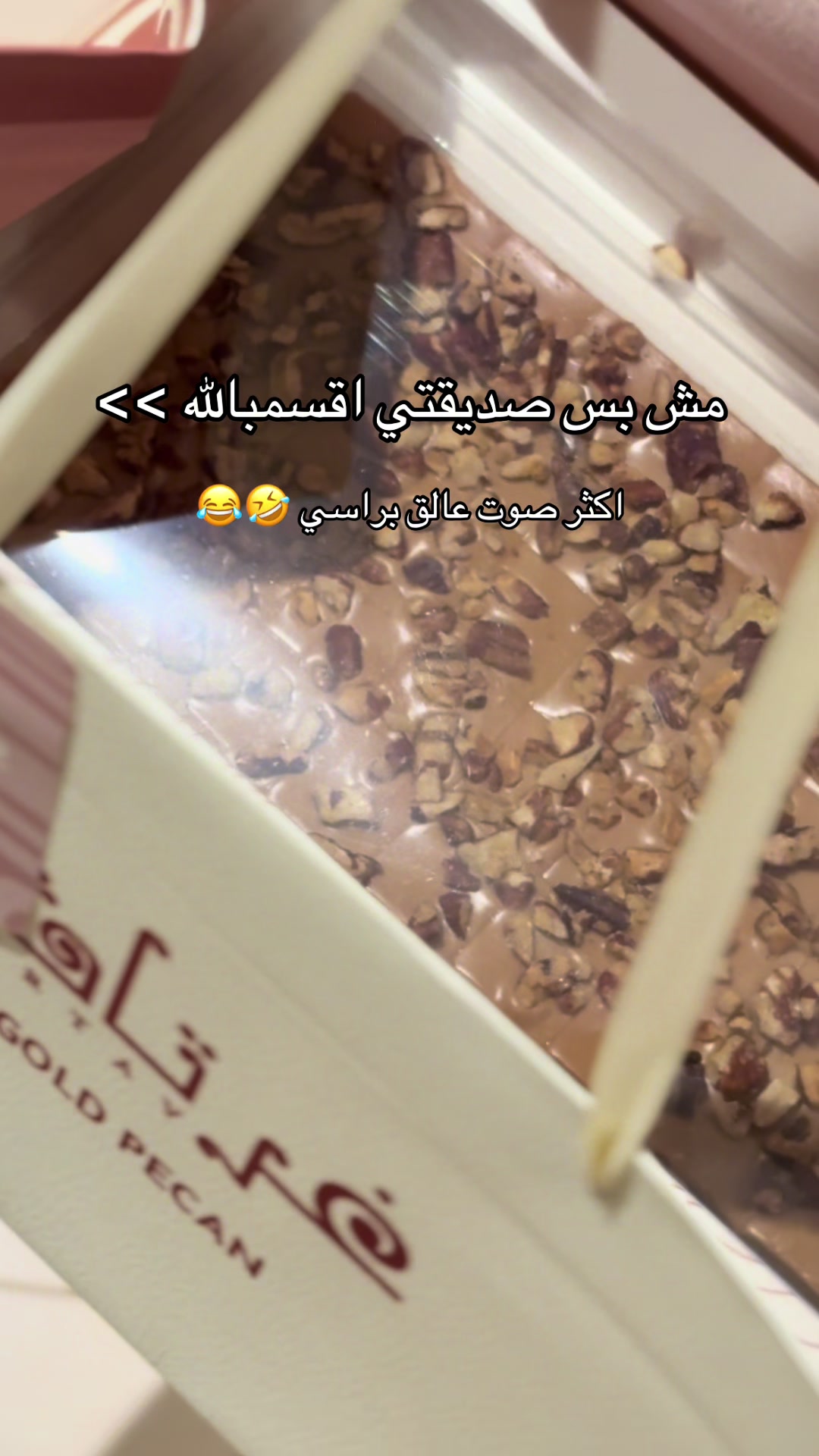 @جولياً UGC| بلوقر القصيم 20K🌴