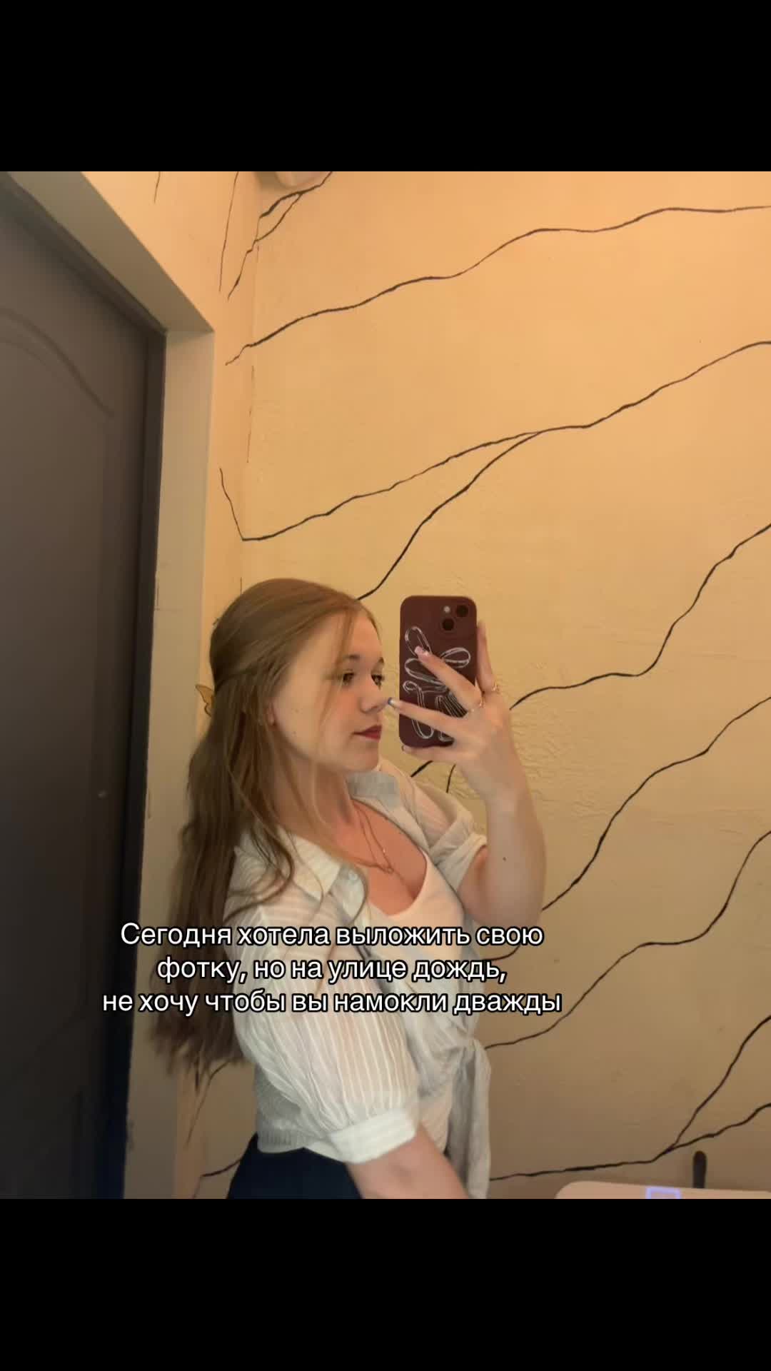 @Смурфа 🫦