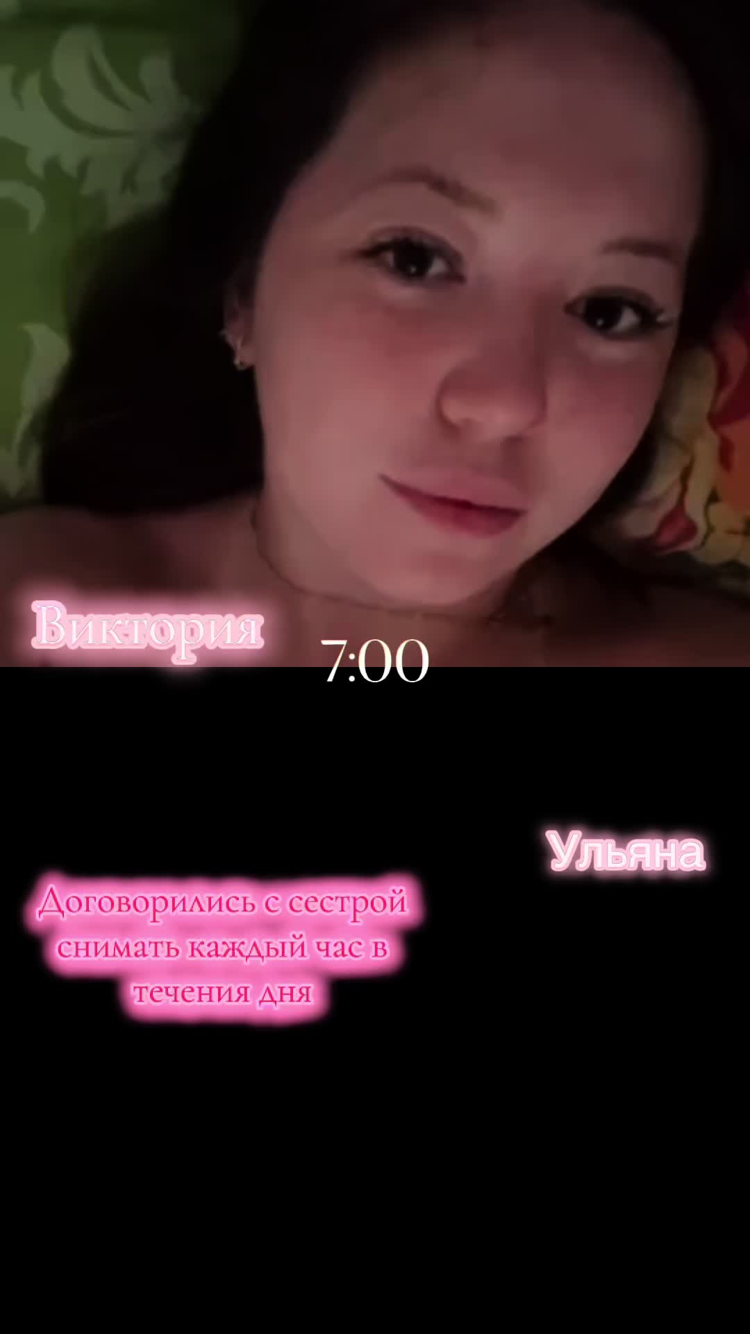 @🖇Sergeevna🖇