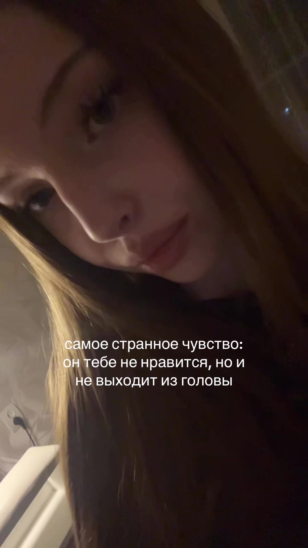 @полиняка