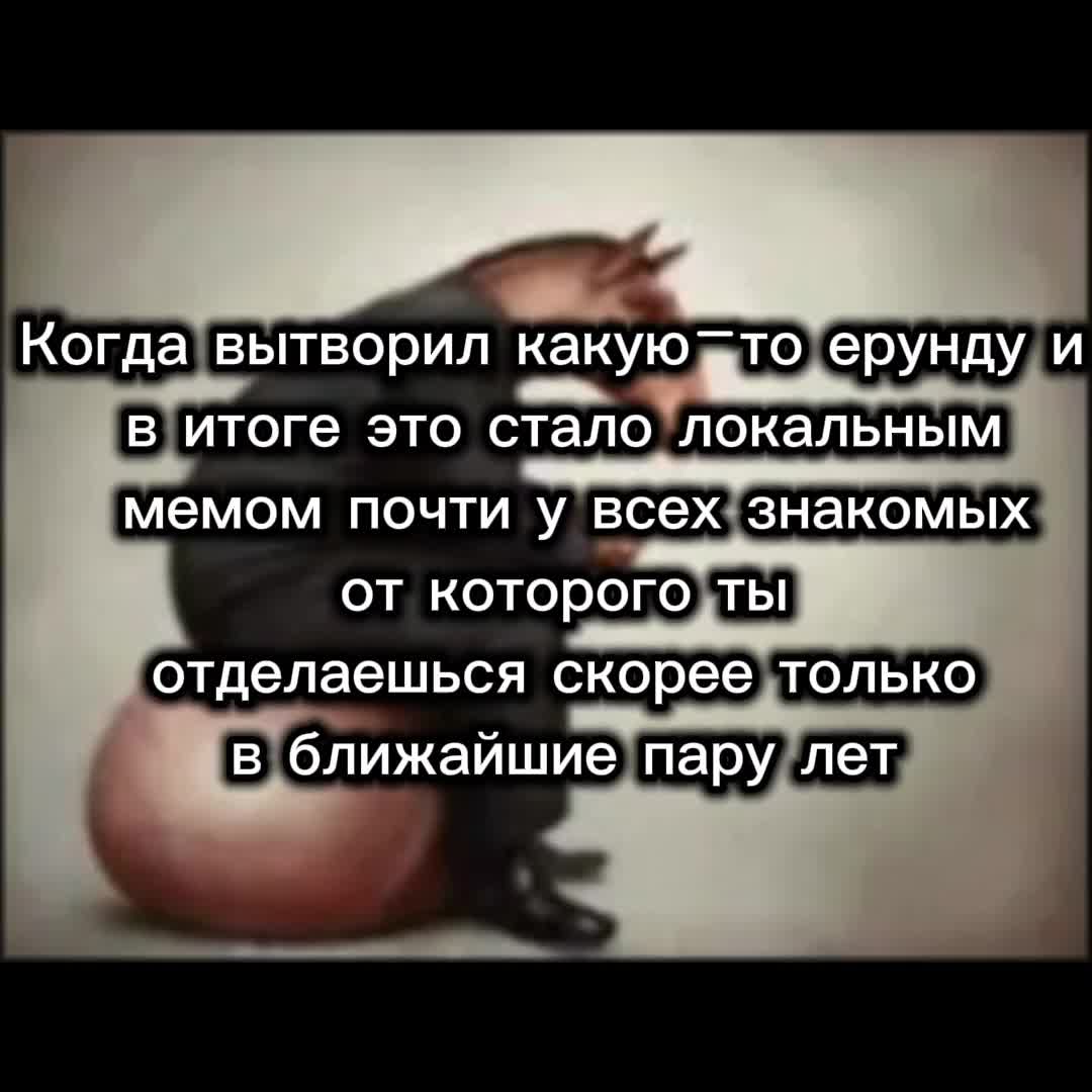 @Любитель