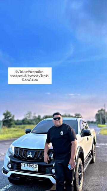 @คาดิ เรดซวน