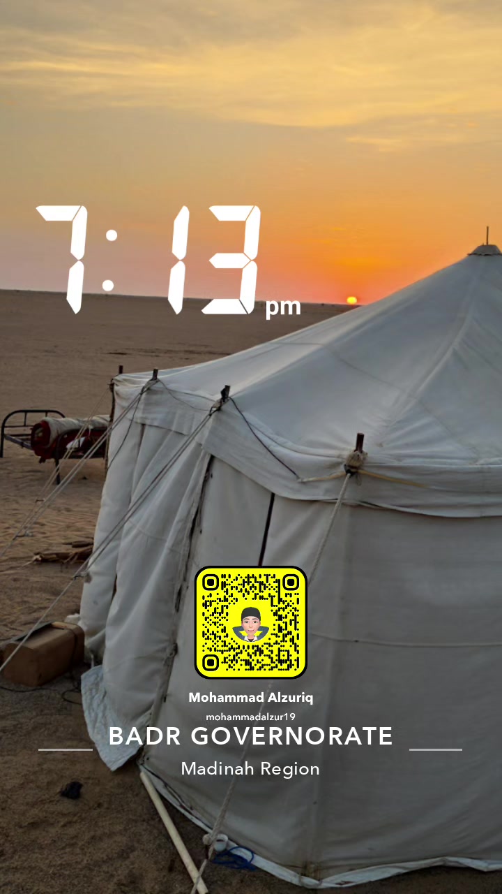 @💛ITTIHAD CLUB🖤1349.1927