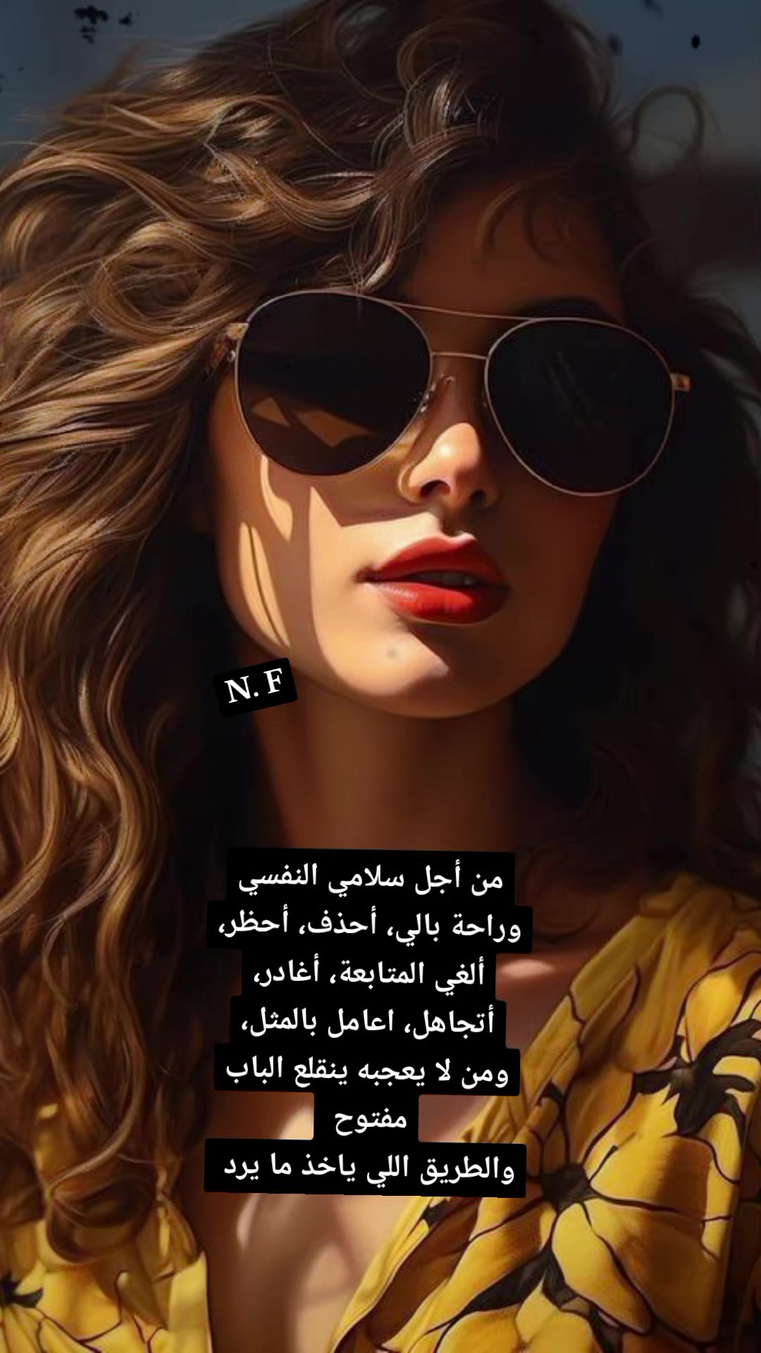 @🦋...N.F... 🦋