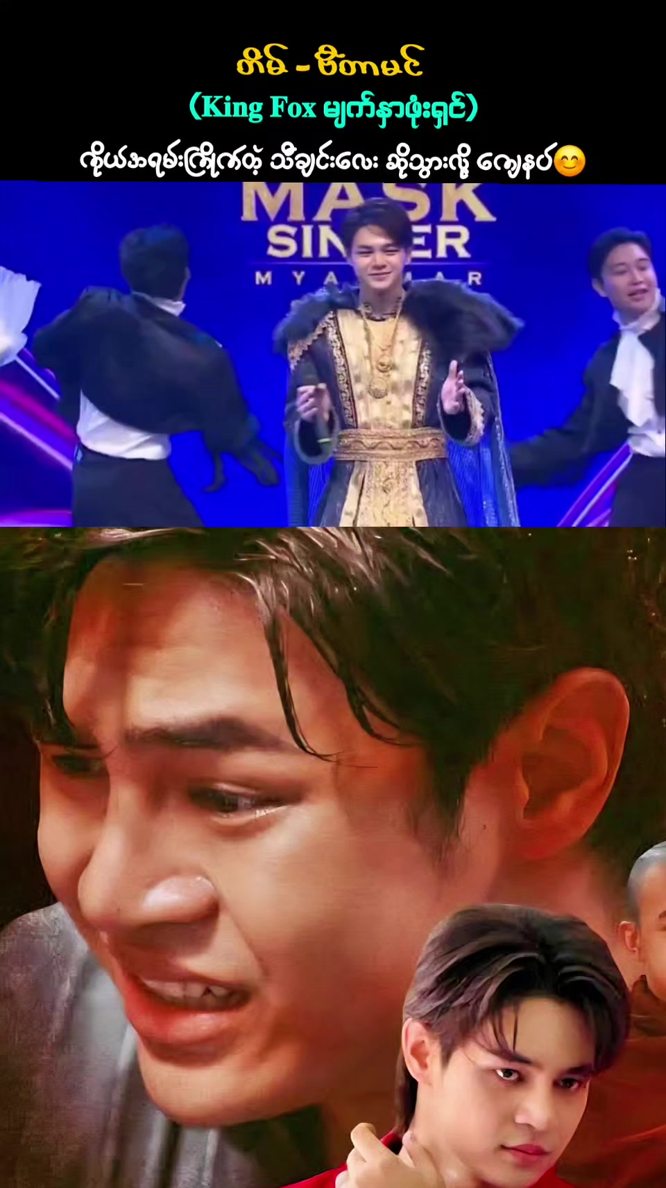 @โ๐๐๐ง๐ซ๐ฒ ๐๐ฒ๐ง๐งโ๏ธ