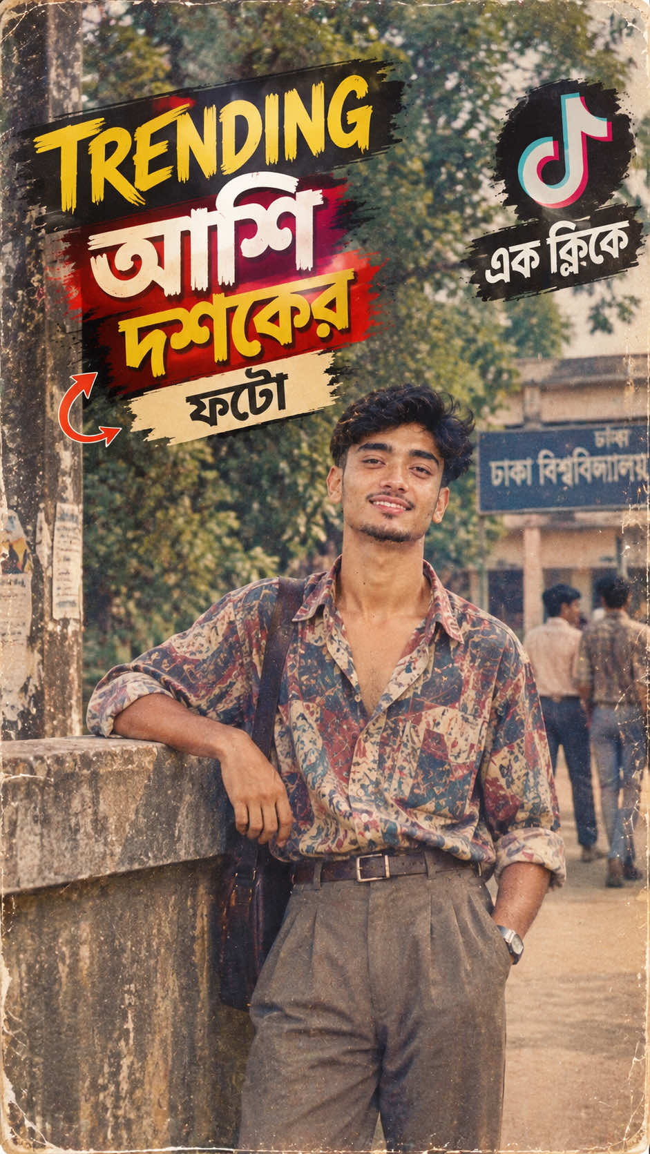 @It'z Toufiqur