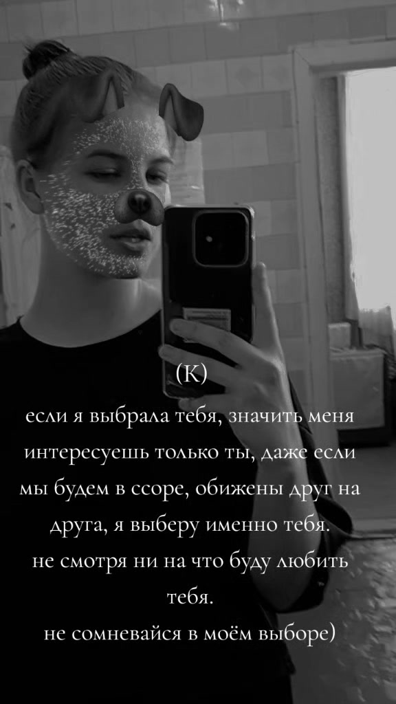 @🧩