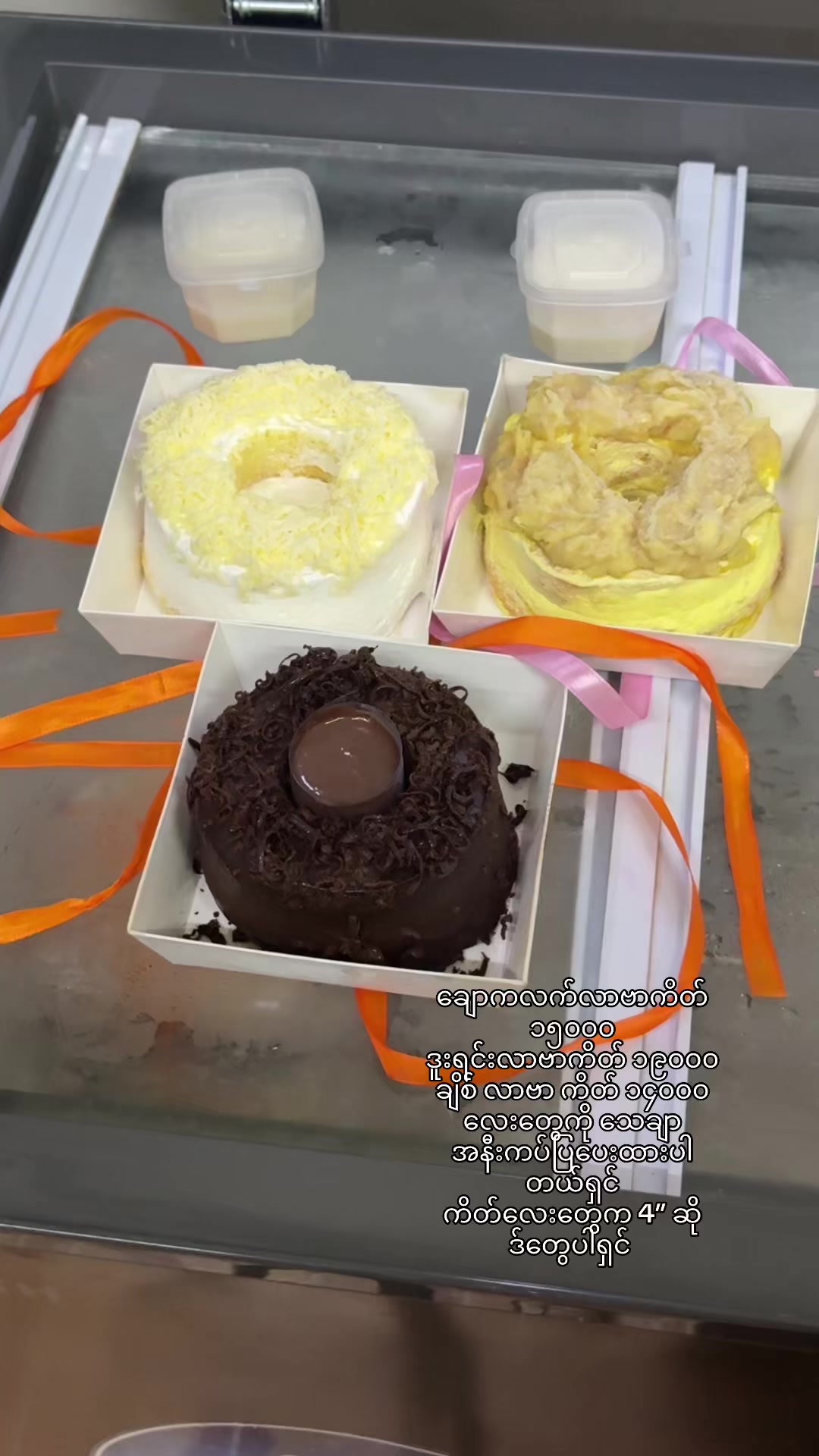 @Han Ni’s Food Paradise