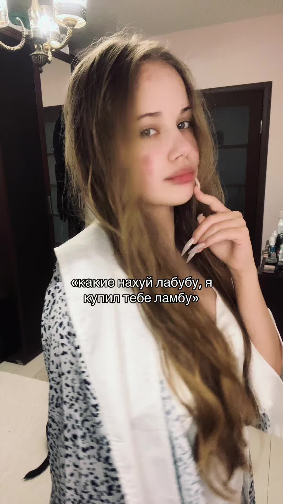 @тгк: dadpins💋