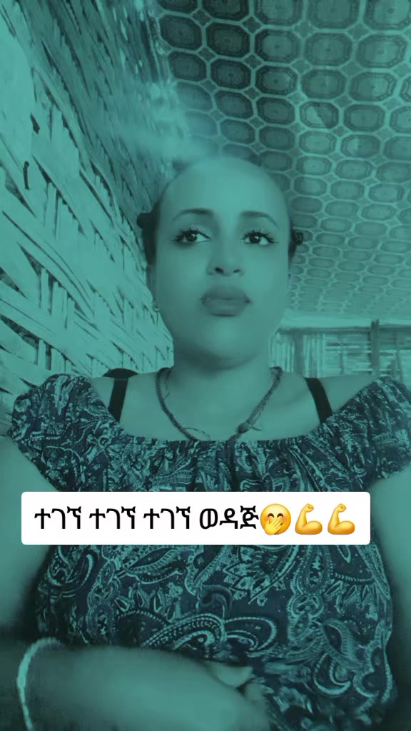 @ado1889