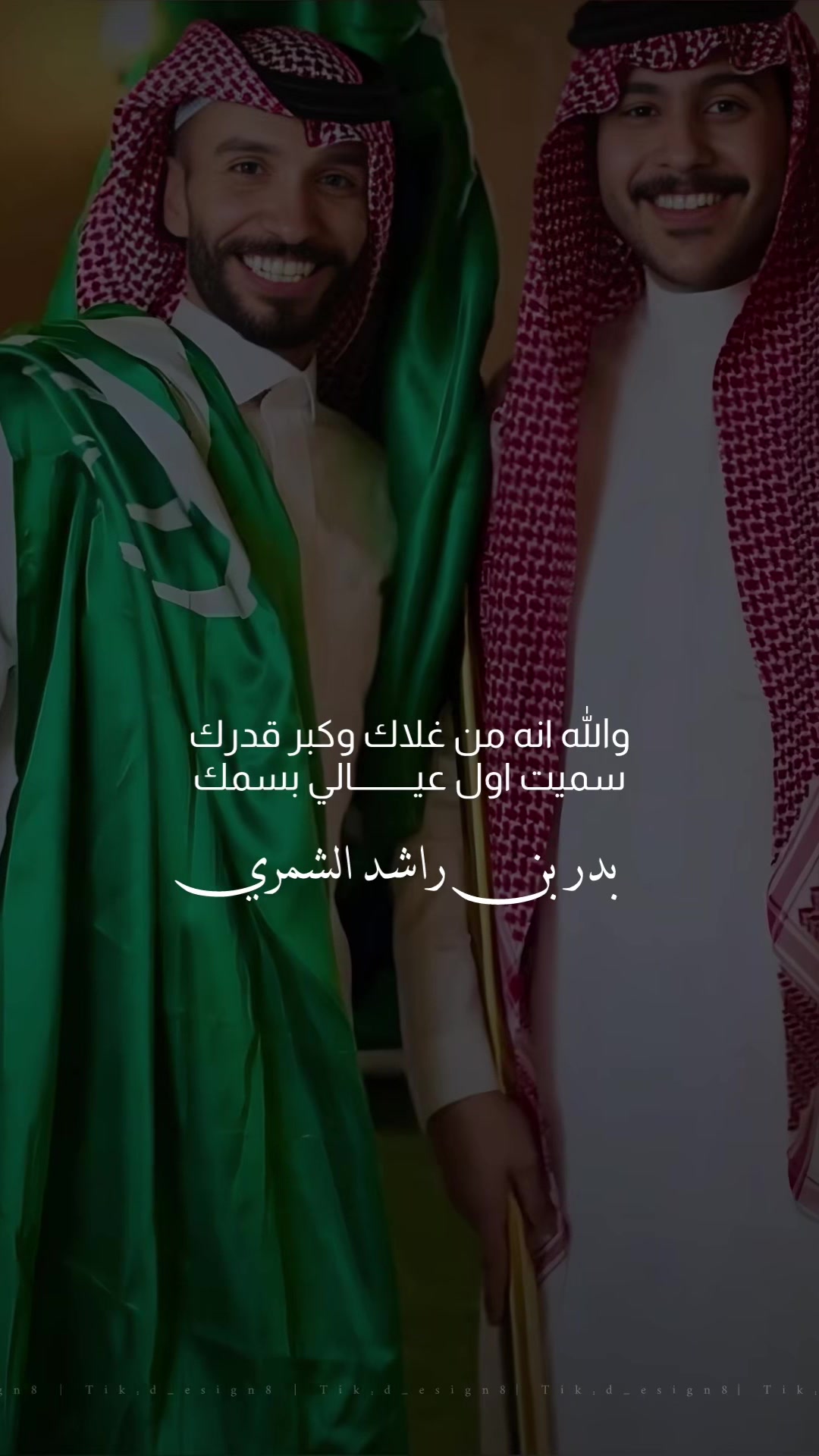 @دعوات الكترونيه