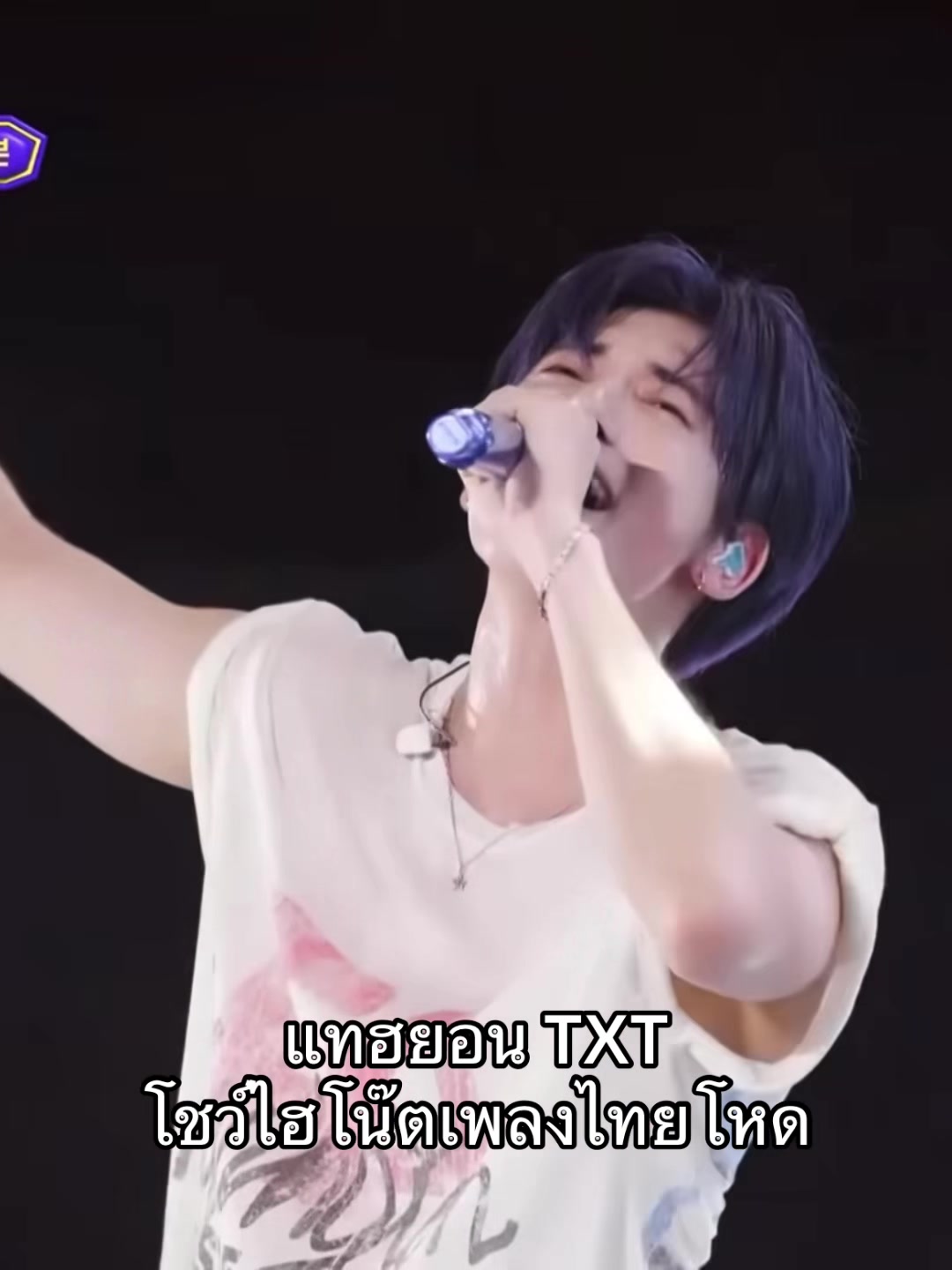 @ยอนเหมียวจ้าก! (9.43M)