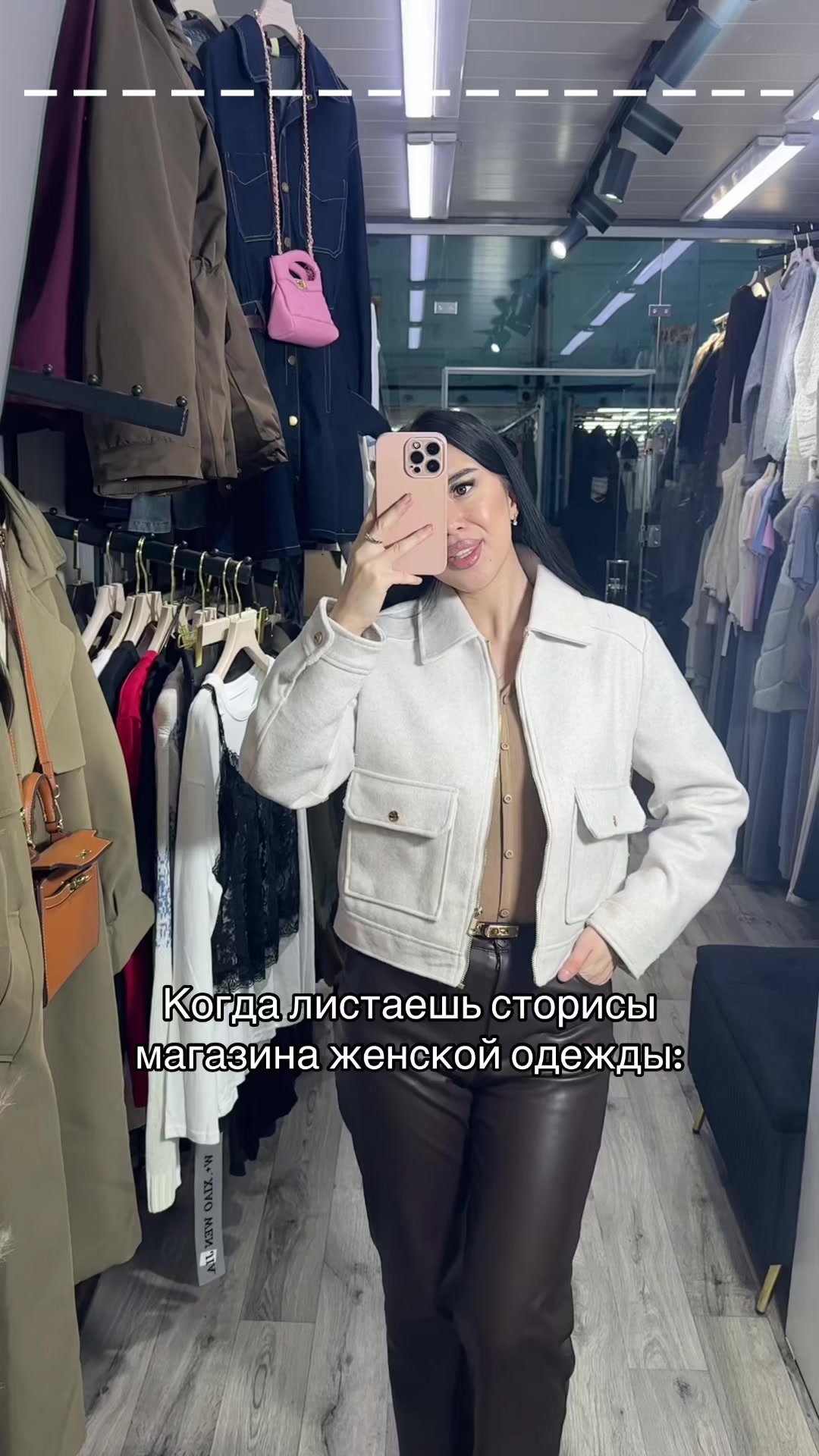 @Женская одежда | Бишкек