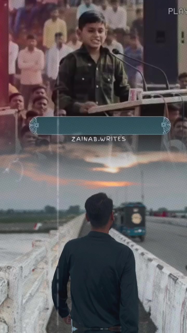 @ब्राह्मण ब्रान्ड