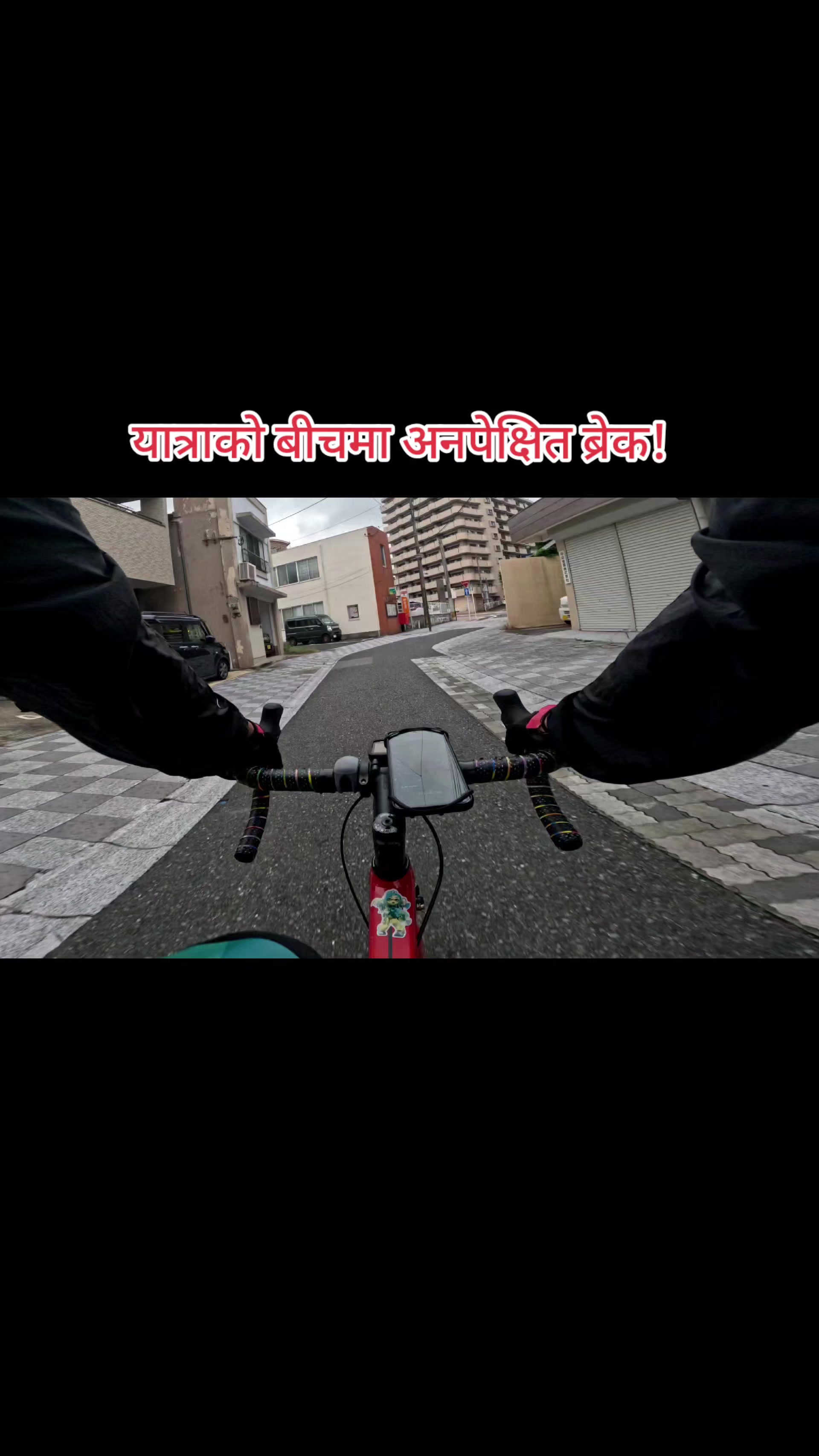@Nepali_Rider_Shyam