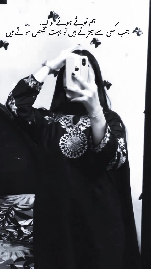 @🦋⃟✮⃝🇲iss diya