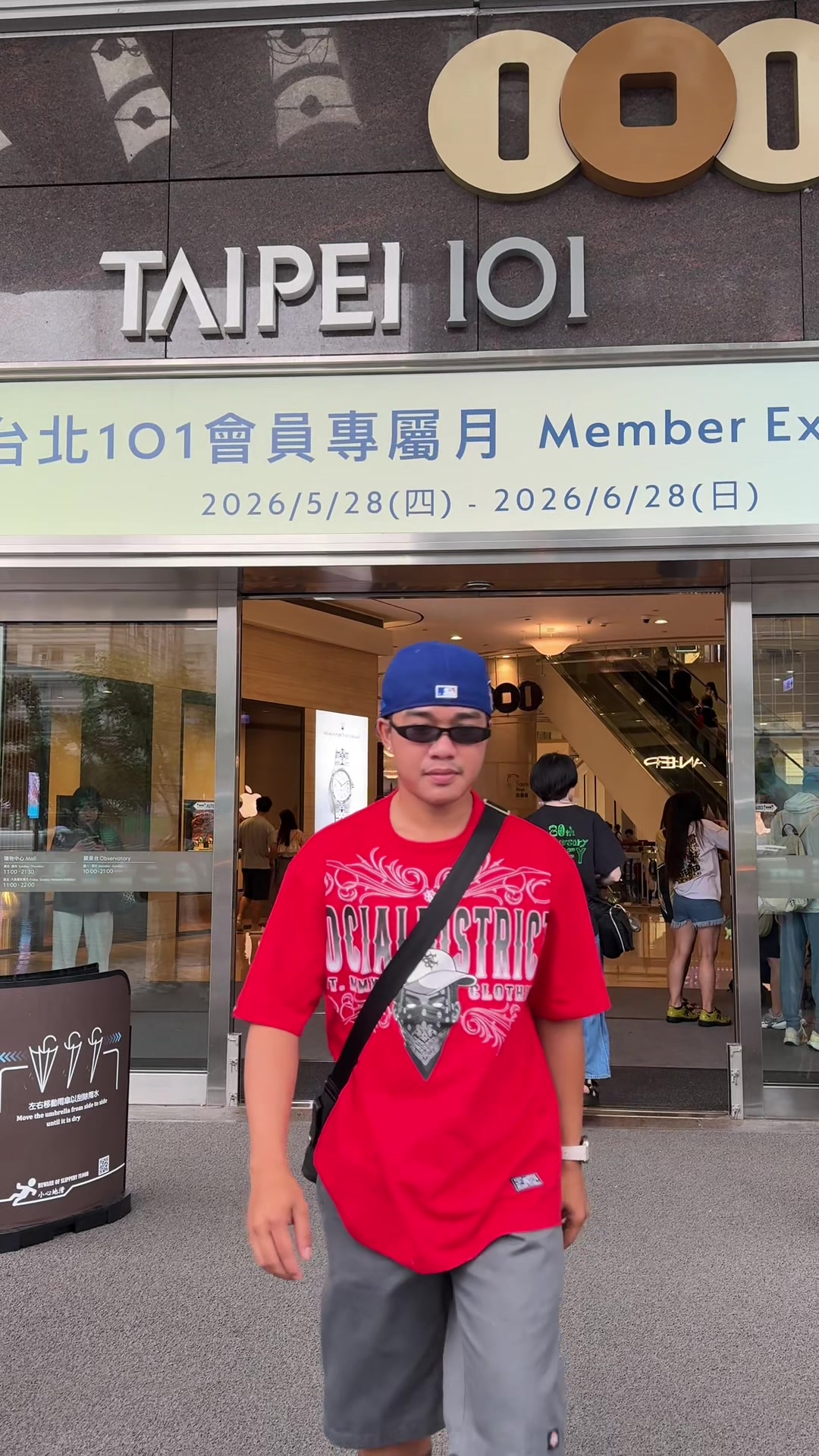@Kups Ng Taiwan