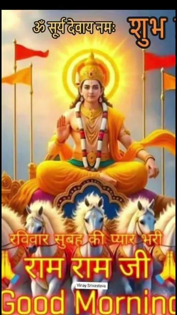 @NAGENDRA YADAV 432