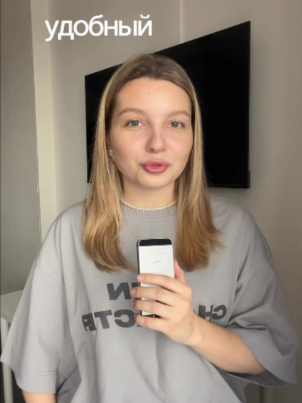 @дашик