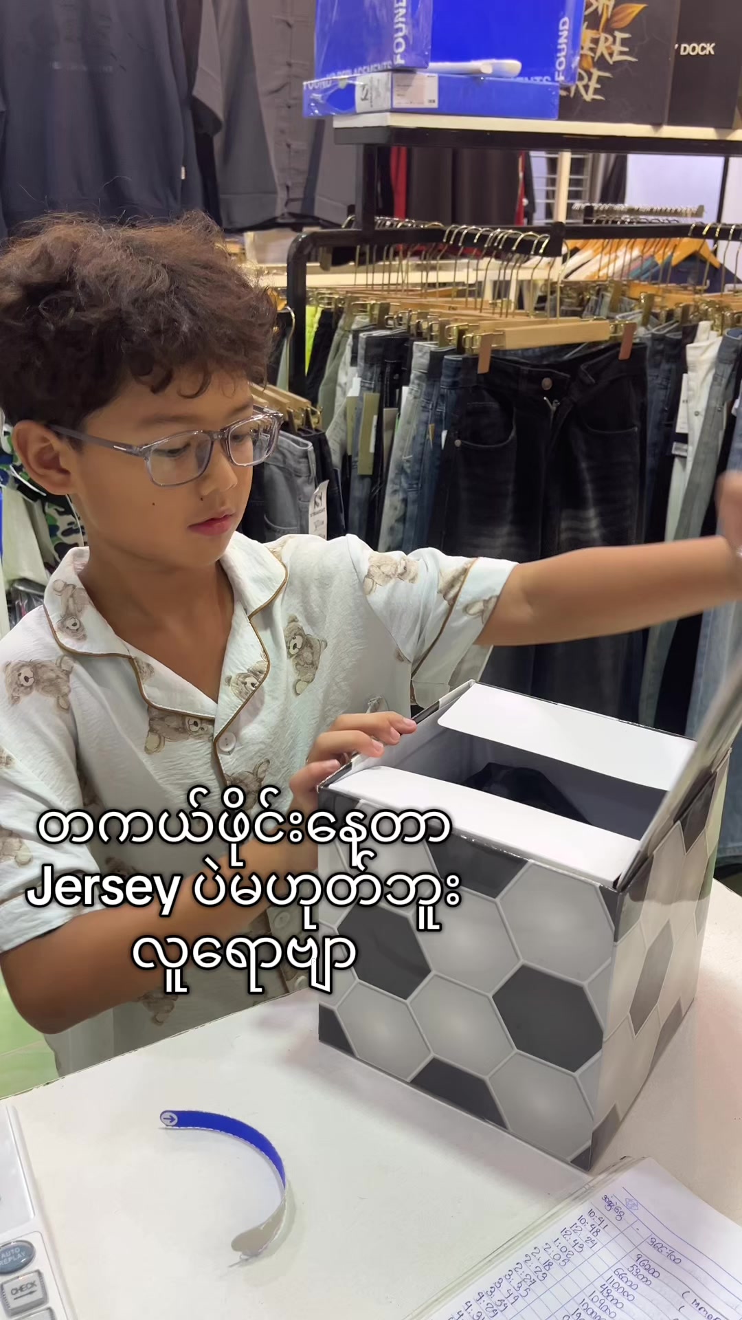 @Straight MenFashion Conor-MGY