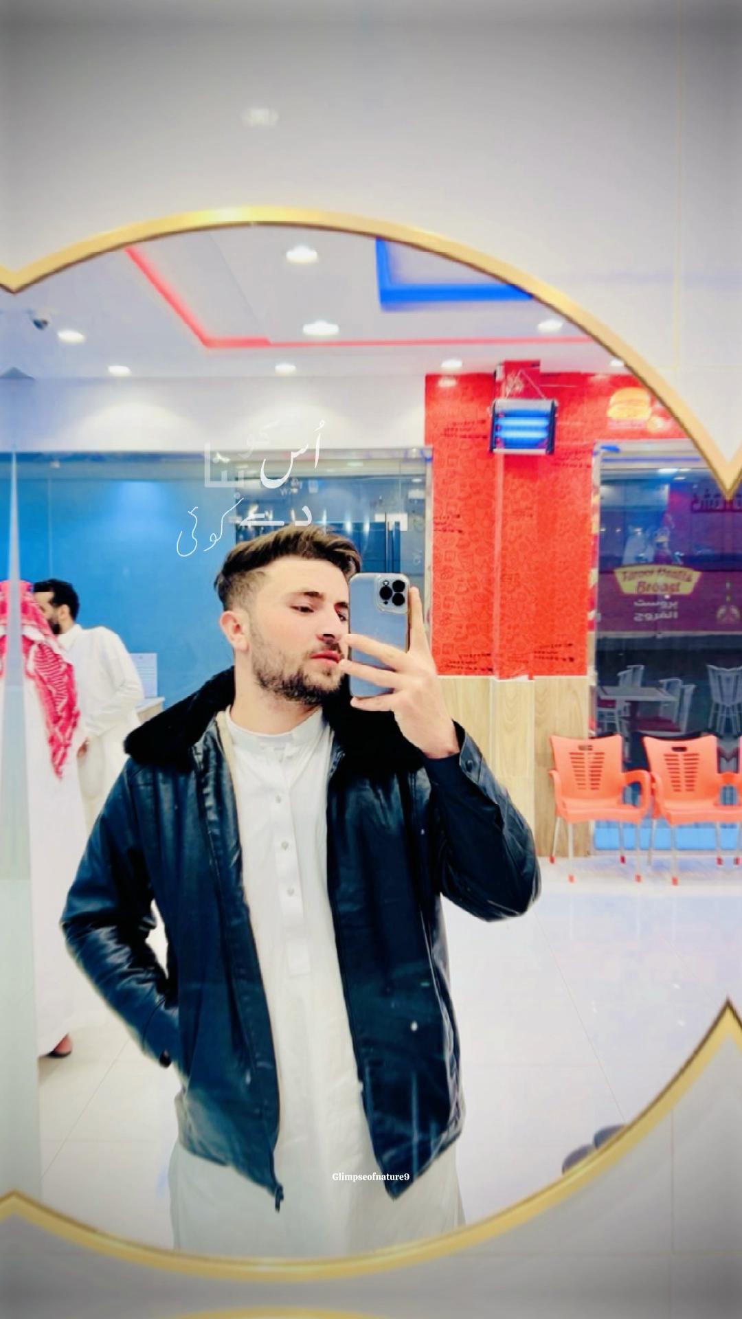 @Amir Khan❤️✌️🔥