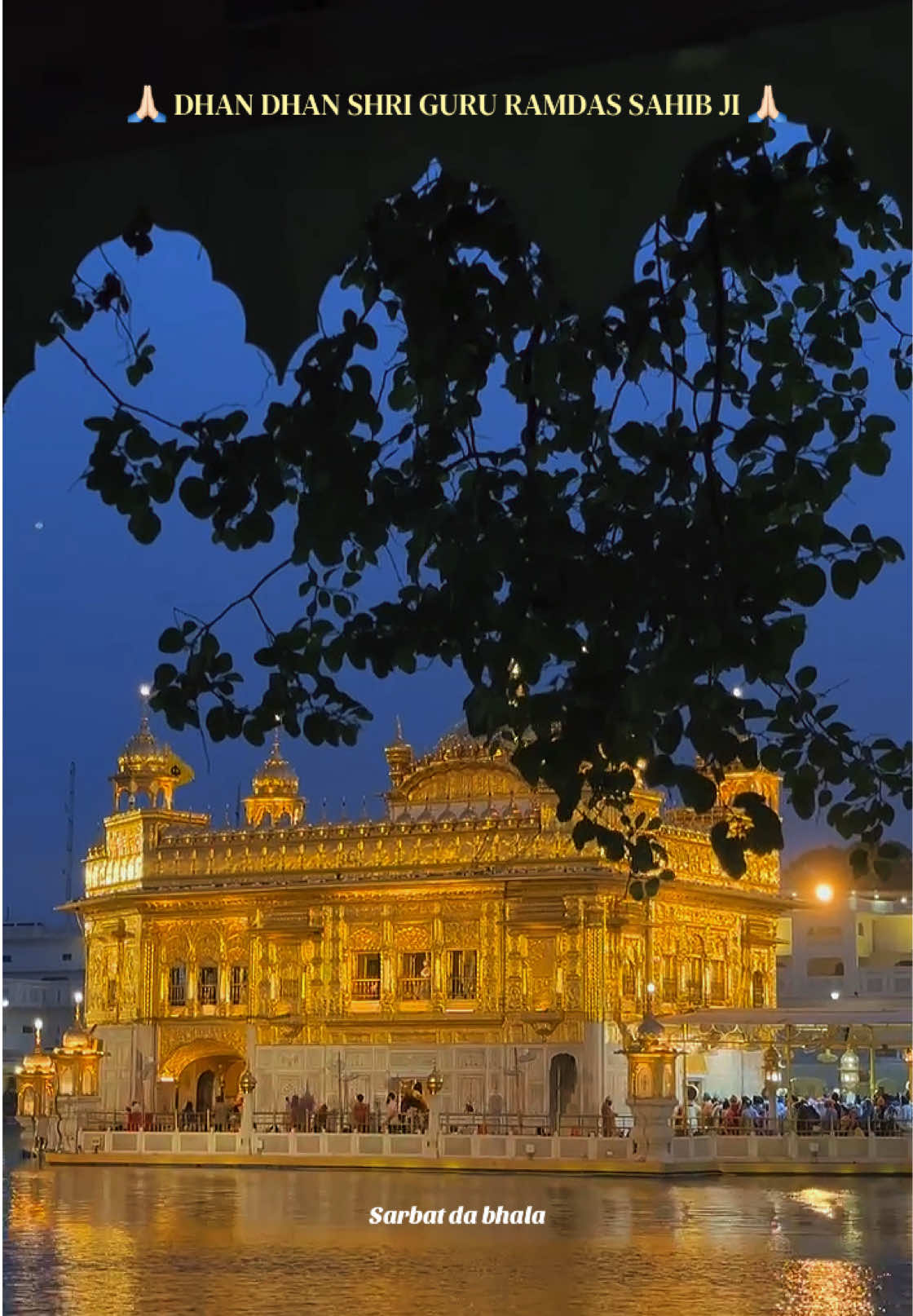 @ਸਰਬੱਤ ਦਾ ਭਲਾ🙏🏻📿ੴ