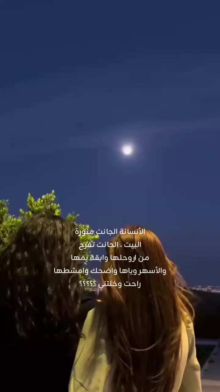 @فٱﺂقډهَـہ ﺂخـــ💔ــتـي: