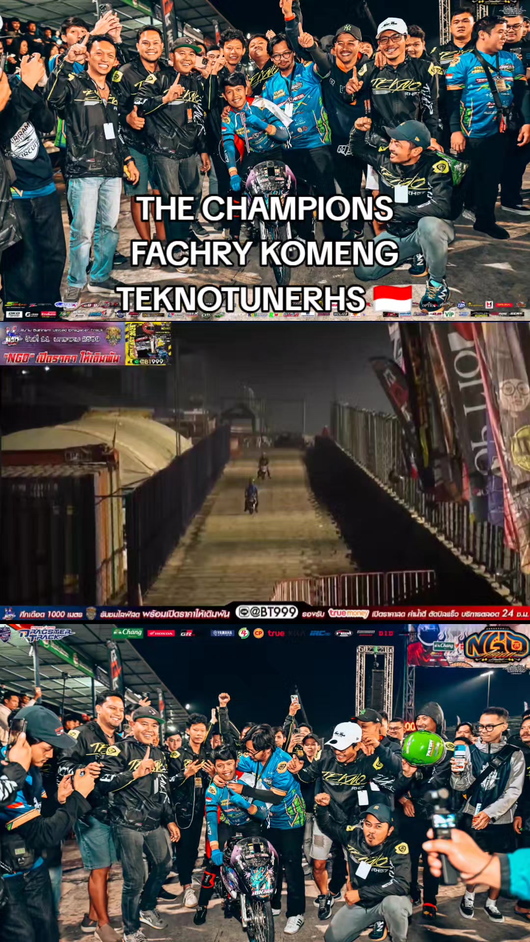 @Random Story