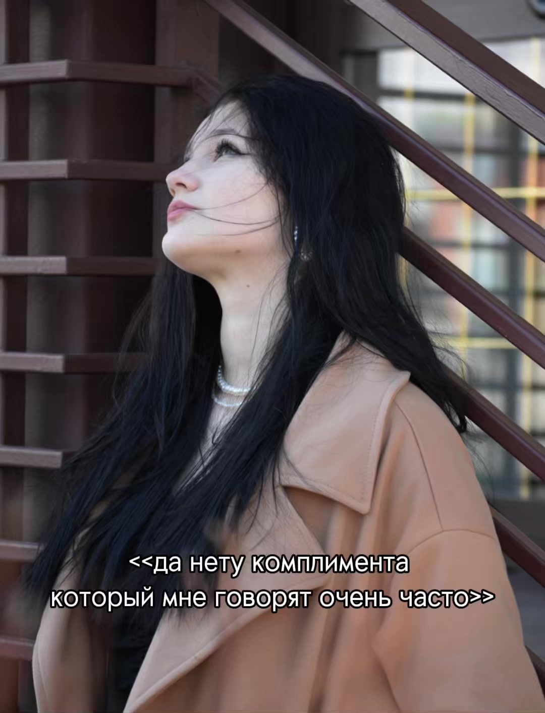 @&bull;Annita