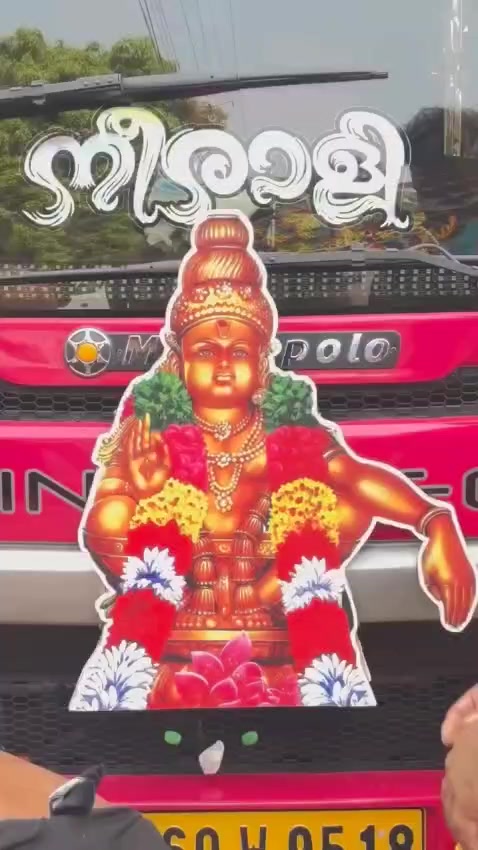 @വിനോദ് pvs panikker സ്നേഹിതൻ