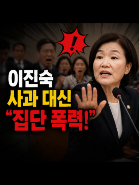 @친구뉴스