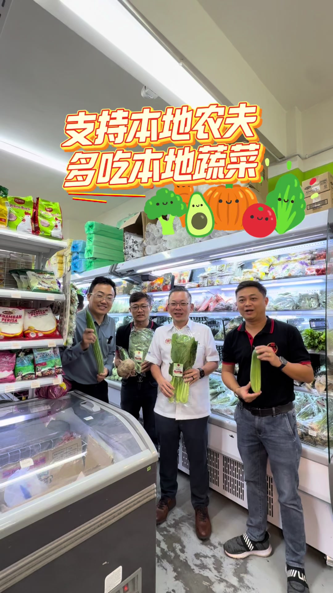 @Chan Foong Hin 陈泓缣