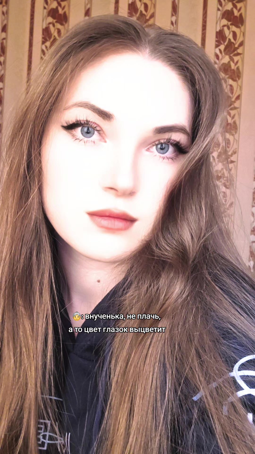 @Anastasia