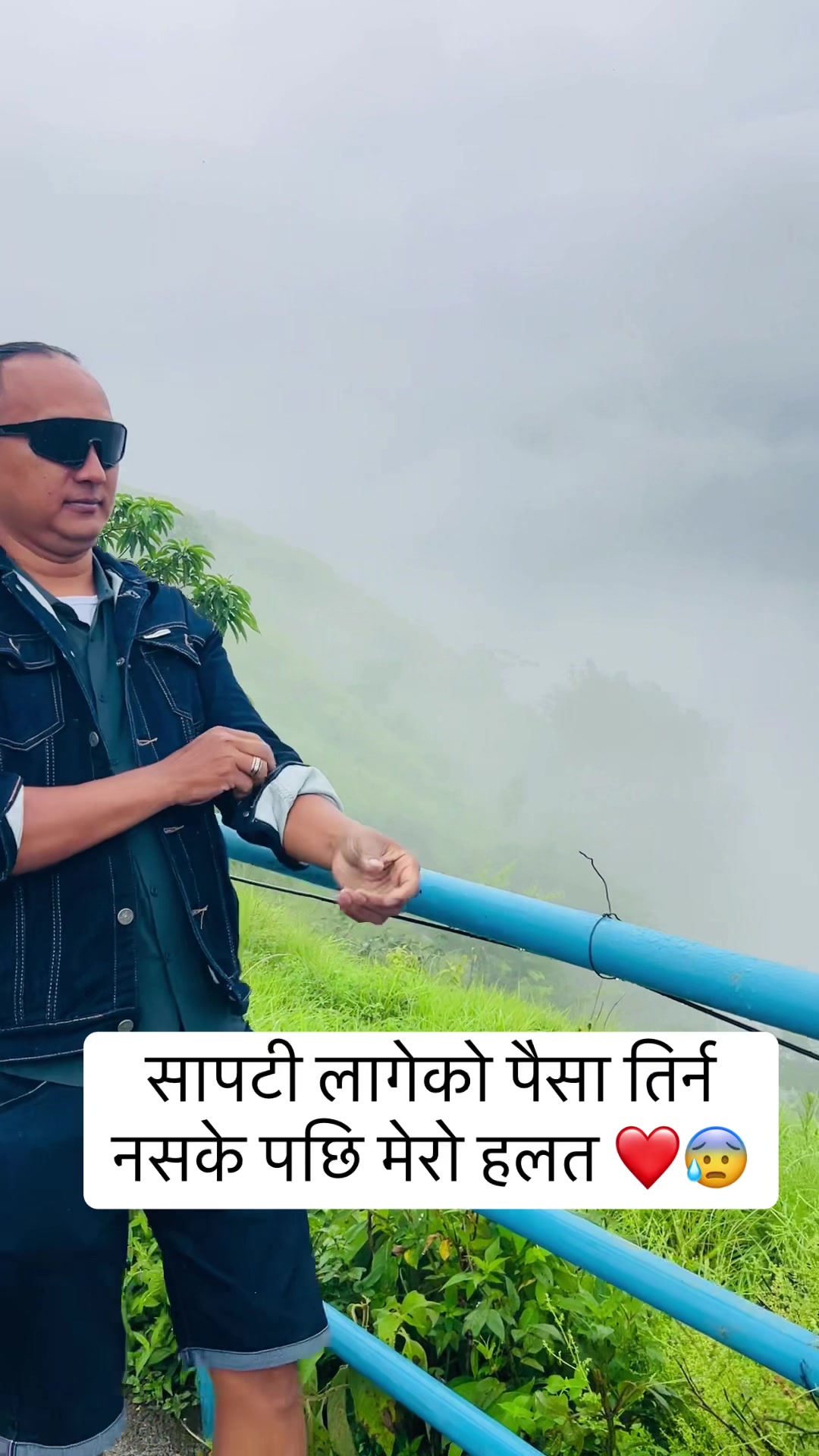 @👑 रतन लो tamang