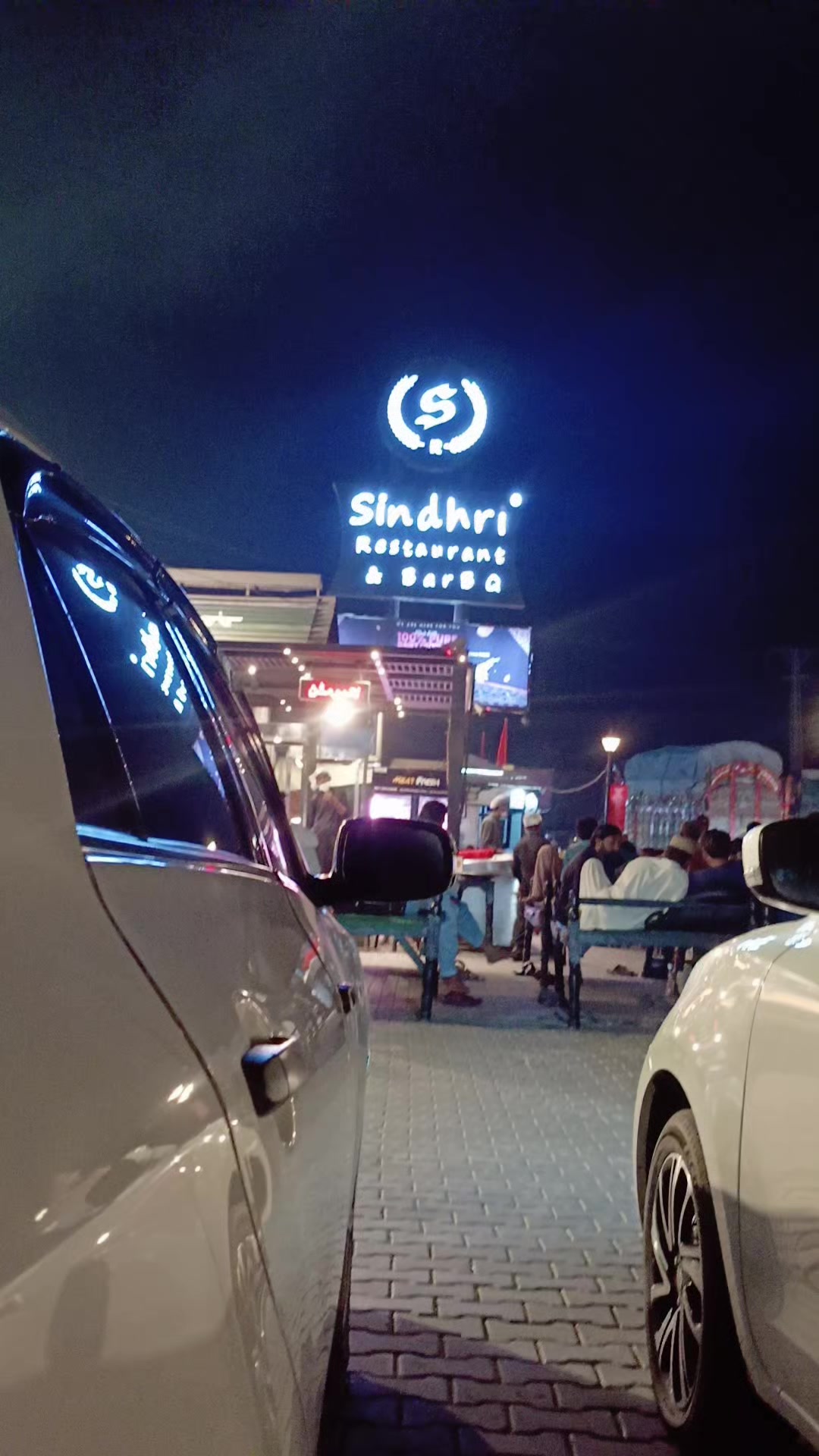@Sindhri Restaurant Fan Page