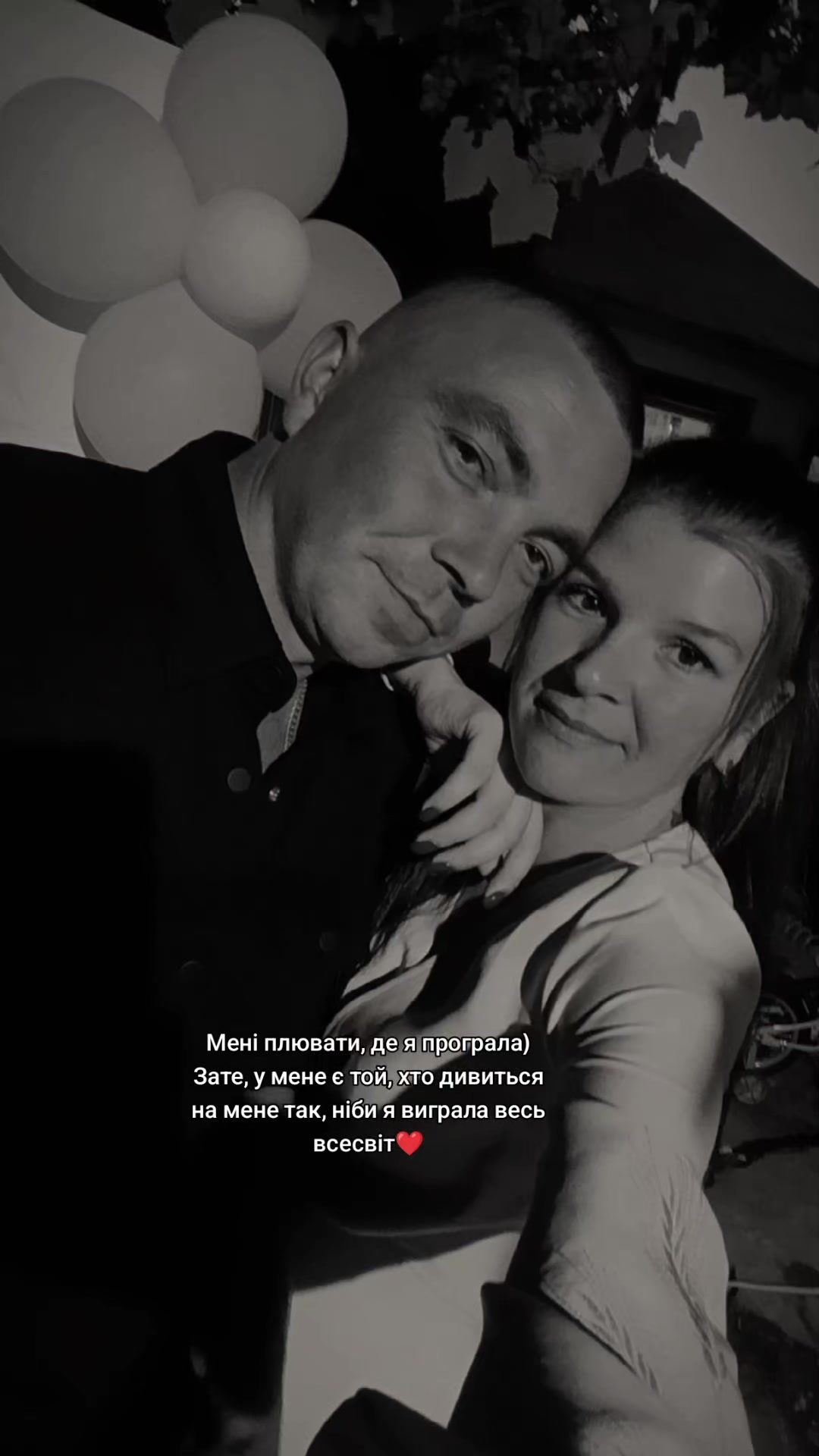 @Відьмочка,але мила 🤭