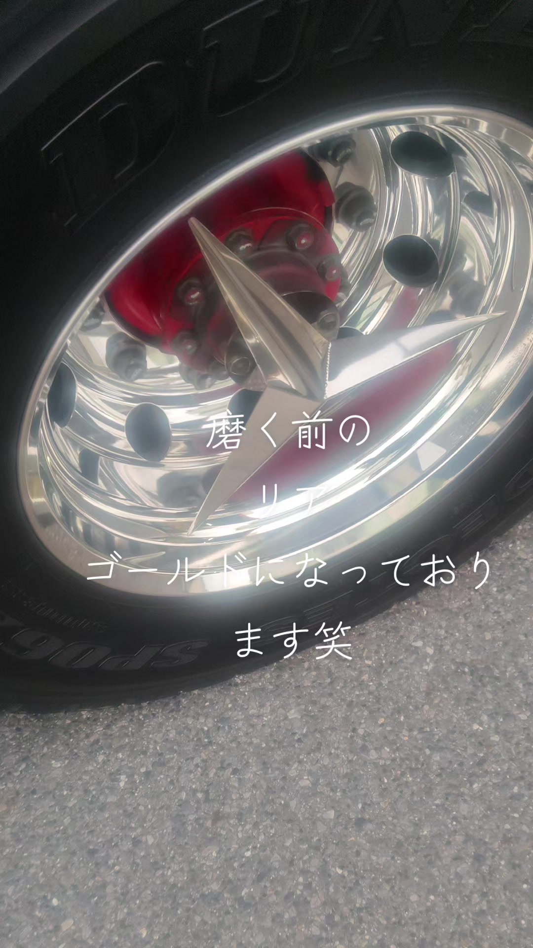 @マジカルな🙄ずんだひろし??