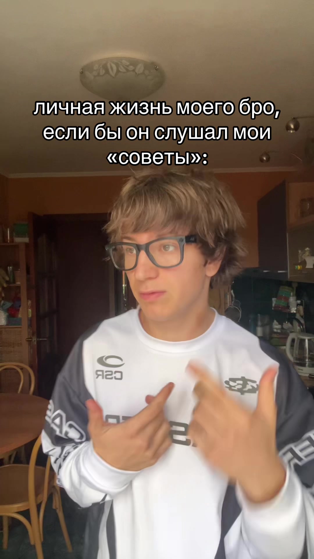 @Zahar