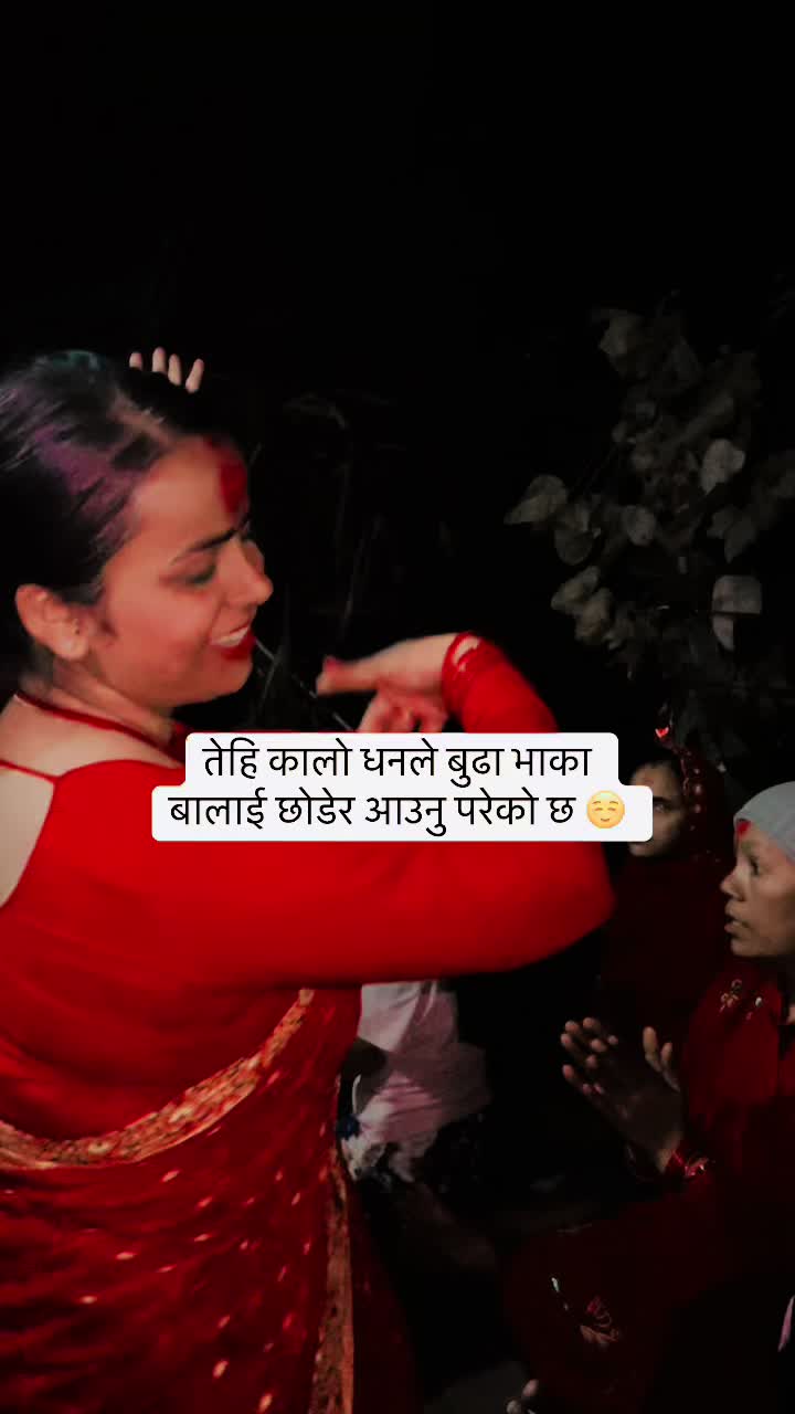 @Sarita Poudel