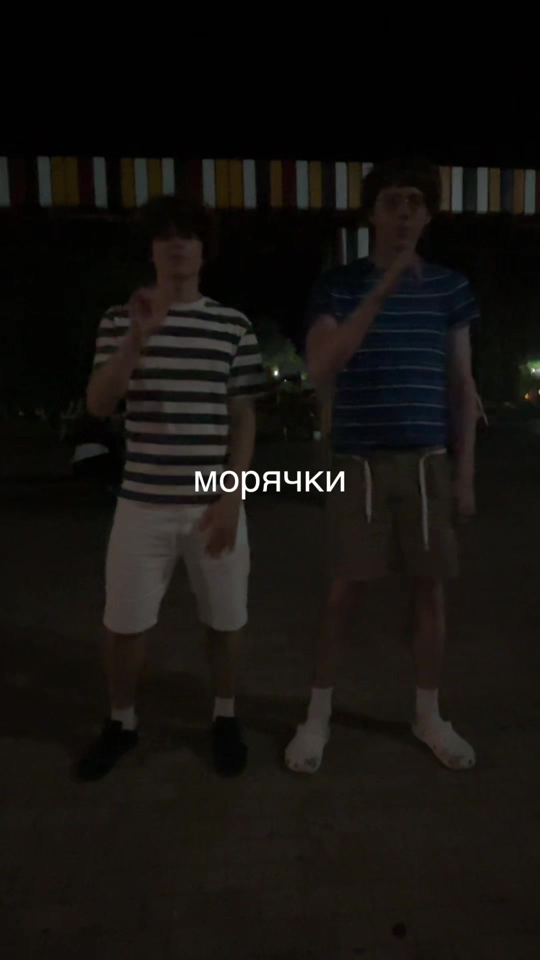 @тарутюн