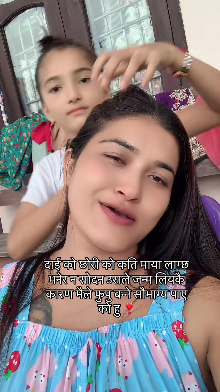 @Anusha Dahal