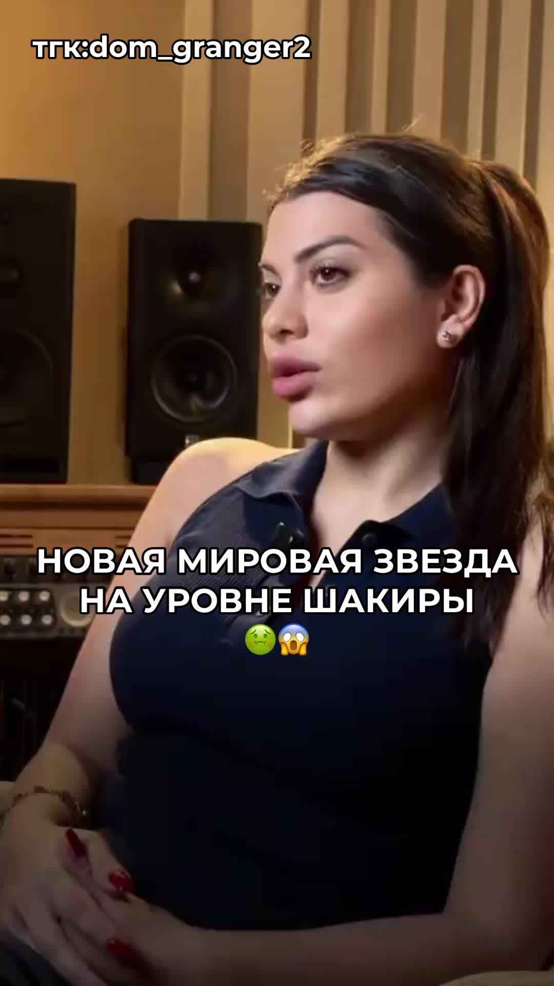 @dominikagranger2