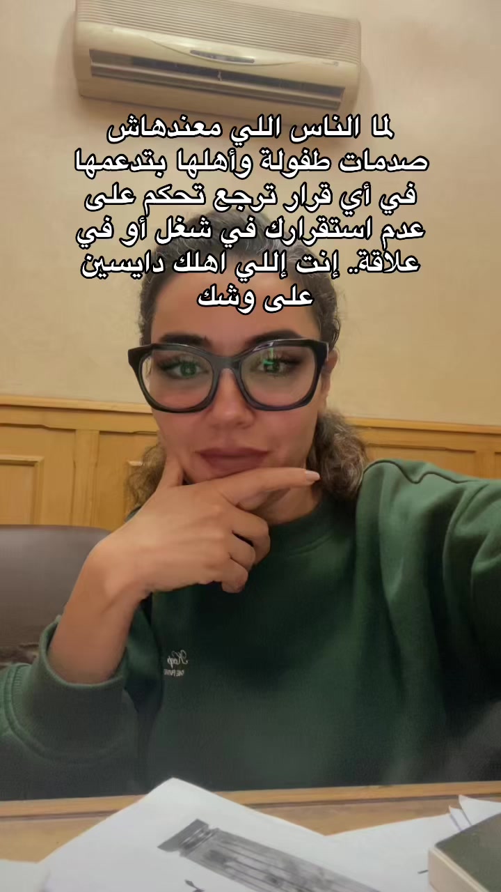 @NevadaFawzyFaridMai
