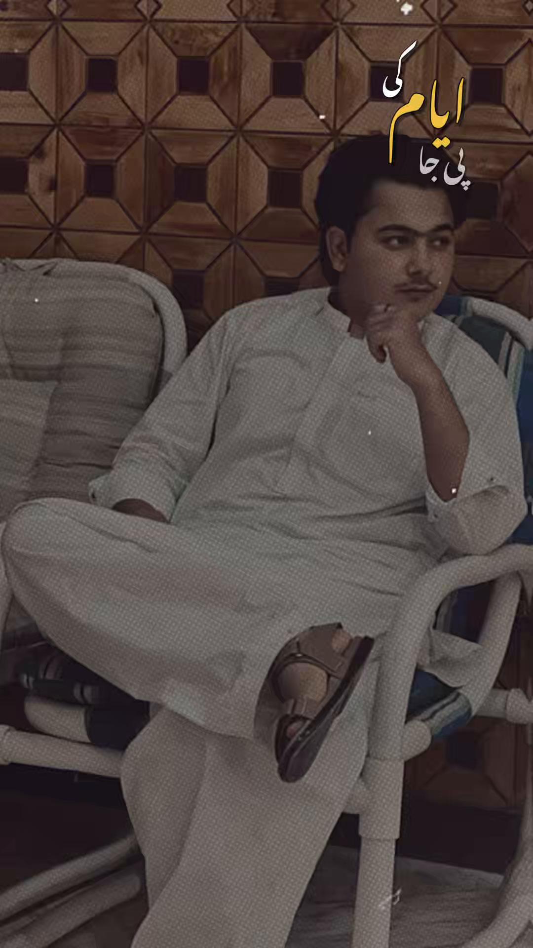 @U م A R 🚩🫀