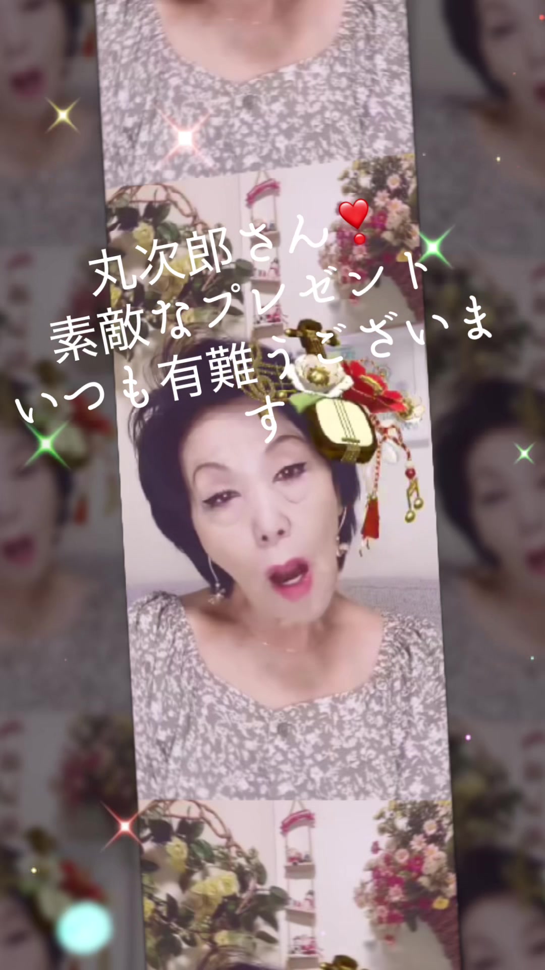 @ๅณฐใกใใ๐ค