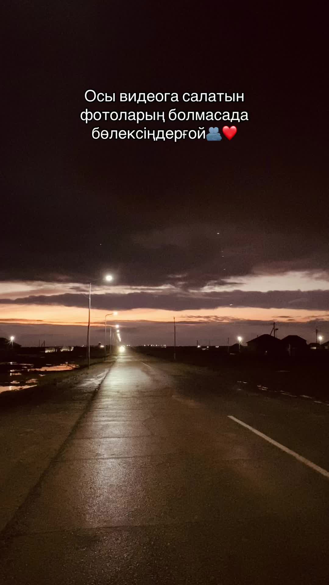 @Askarovvv.b