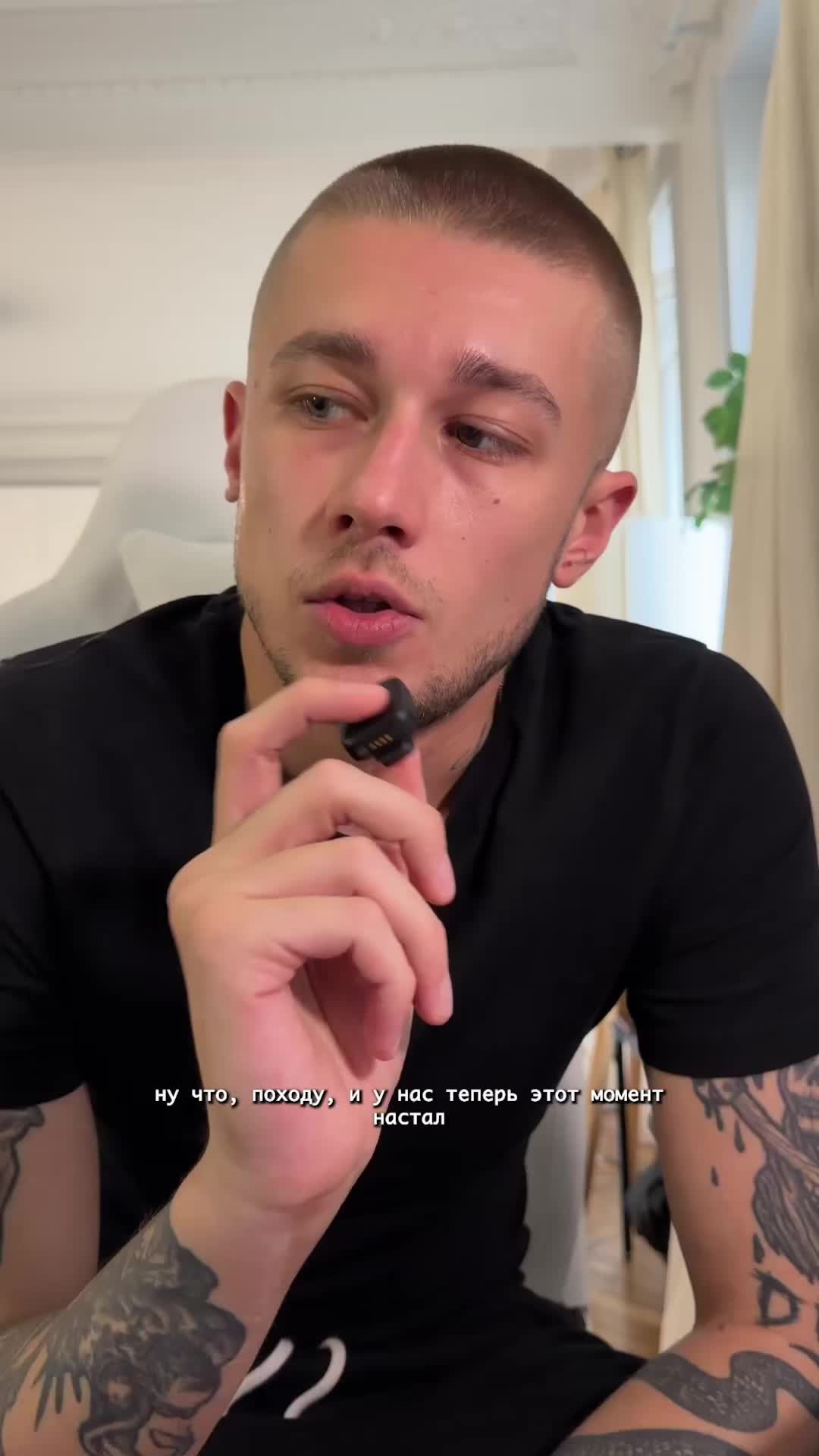 @Mark Rodovsky